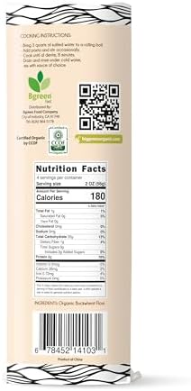Big Green Organic Food- Organic Buckwheat Soba Angel Hair Pasta, 8.8oz, Gluten-Free, Non-GMO (3)