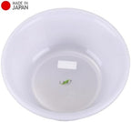 JapanBargain, Japanese Plastic Wash Basin for Home and Camping, Dish Wash Tub, Bathroom Water Tub, Made in Japan, White Color, 2 Pack