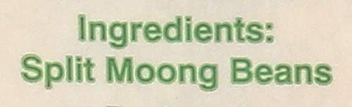 Swad Moong Dal 2 Lbs
