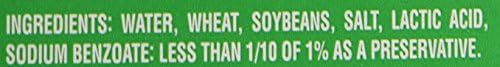 Kikkoman Less Sodium Soy Sauce, 2 Qt Bottle. (Pack of 1)