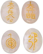 Amazing Gemstone Rose Quartz Crystal Reiki Stones with Engraved Symbols for Usui Reiki Healing, Set of 4 Pcs (Indian Handmade Reiki Gift Set)