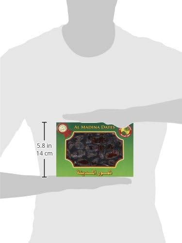 Al Madinah Premium Quality Dates 2lb - 907g