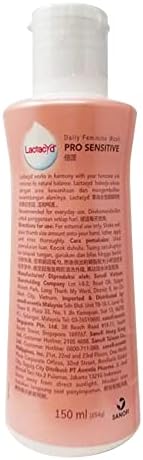 Lactacyd Vaginal Antiseptic Solution 150ML
