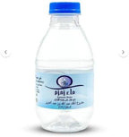 Zamzam Drinking Water Pack of 24 x 8.45 fl oz - From Mecca Saudi Arabia, Organic Zamzam For Ramadan and Umrah