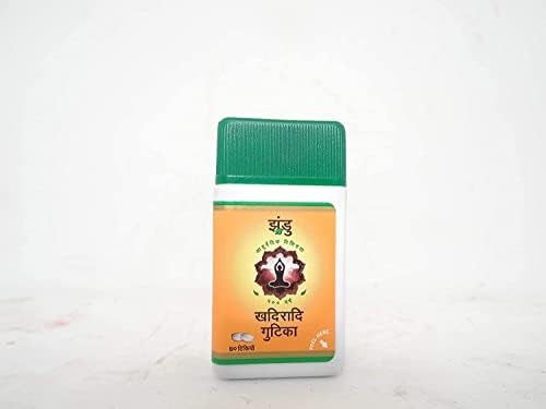 Zandu khadiradi gutika-70 tab.(Pack of Two)
