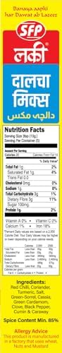 Lucky Dalcha Spice Mix/Dal Gosht Masala (Pack of 5) - Readymade Powder Mix for Making Tasty Meat, Lentils, and Vegtables Stew - Low Sodium, No MSG, Non GMO; Easy to Cook