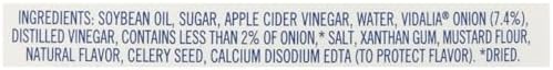 KENS SALAD DRESSING STEAK HOUSE SWEET VIDALIA ONION16 OZ