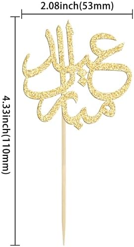 Gyufise 24Pcs Gold Glitter Eid Mubarak Cupcake Toppers Arabic Happy Eid Ramadan Kareem Cake Decorations Islamic Muslim Party Supplies Decorations