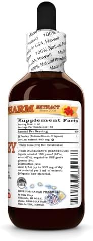 Parsley (Petroselinum Crispum) Dry Leaf Tincture, All Natural, Vegan, Pure Liquid Extract - 2 fl.oz