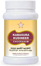 SKM Kabasura Kudineer Chooranam 100g