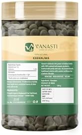 Karanjwa | Sagar Goti | Pongamia Pinnata | Caesalpinia Bonducella | Fever Nuts | 100 gram