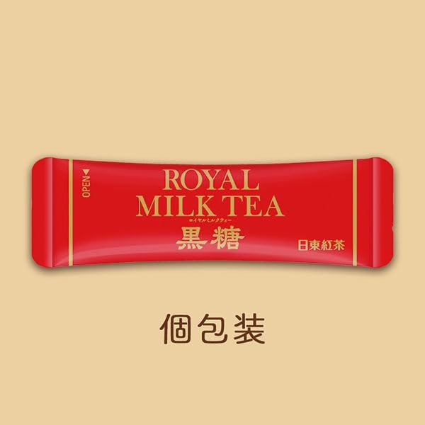 Nitto Royal Milk Tea Brown Sugar – 3 Pack (8 Sticks Each) – Japanese Instant Milk Tea with Kokutou Flavor – Rich & Creamy Sweet Black Tea – Made in Japan