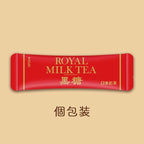 Nitto Royal Milk Tea Brown Sugar – 3 Pack (8 Sticks Each) – Japanese Instant Milk Tea with Kokutou Flavor – Rich & Creamy Sweet Black Tea – Made in Japan