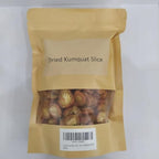 Guangxi Specialty: Dried Kumquat Slices for Instant Eat or Making Tea 250g/8.8oz/0.55lb