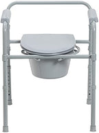 McKesson Folding Commode Chair with 7.5 qt Bucket, 350 lbs Weight Capacity, 13 1/2 in Seat Width, Adjustable Height, 1 Count