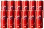 Cola One Carbonated Drink – 250ml (8.45 fl oz) Cans | Classic Fizzy Beverage | Refreshing & Bold Taste - Soft Drink Pack of 12