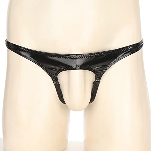 Menâ€˜s Latex PVC Faux Leather Short Pants Solid Backless Crotchless Boxer Shorts Hot Pants