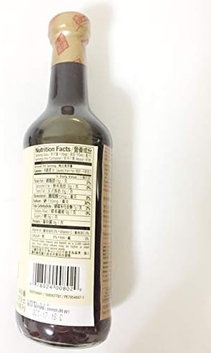 Amoy Japanese style Teriyaki Sauce