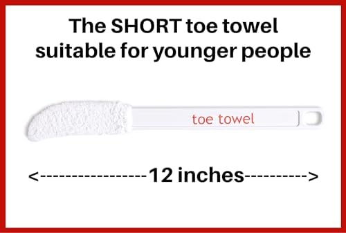 Short Handle 12 inch Foot Toe Brush Best Product to Clean and Dry Between Toes. Removes Dead Skin and Stops Itchy, Sore Toes. This toe towel is More Suitable for Younger People.