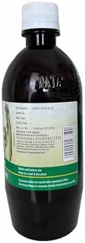 patanjali Karela Amla Juice- 500ml / 16.90 fl oz - (Pack of 2)