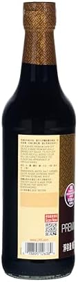 Lee Kum Kee Premium Dark Soy Sauce (16.9 oz - 1 Pack), Full-Bodied Naturally Brewed Soy Sauce, Non GMO Soybeans, Vegan, No MSG, Best for Adding Natural Colors to Stews, Gravies, Braised Dishes & Stir-Fried Noodles