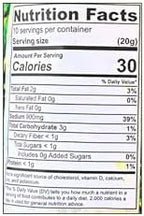 Vadhvani Marcha (Green Chilly Pickle) 200g (7.05 Oz)