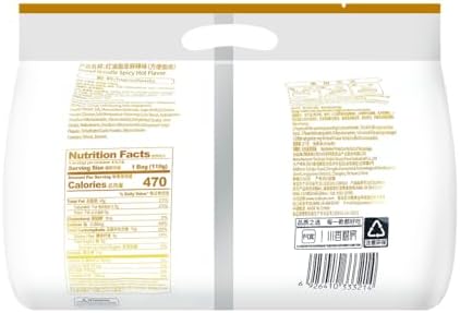 Akuan Sichuan Spicy Red Chili Oil Wide Noodles, Non-Fried Instant Chinese Ramen, 4.05oz per Bag, 4 Pack (1 Pack, Spicy Red Oil)