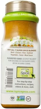 iSpice Blend| Pork Seasoning | 13.76 oz | Mixed Spice & Seasoning | Bulk Size | Halal | Kosher