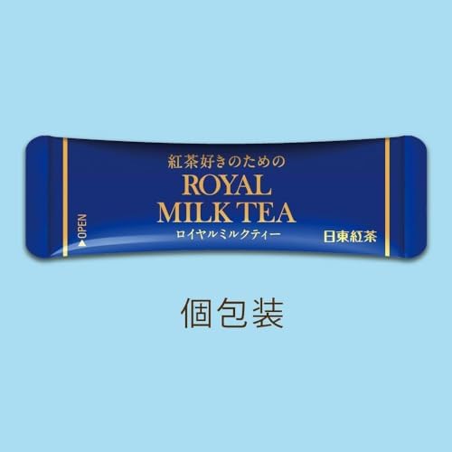 Nitto Royal Milk Tea Assortment – Original & Honey Flavor – 16 Sticks Total (8 Each) – Japanese Instant Milk Tea