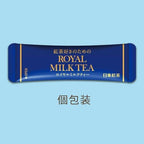 Nitto Royal Milk Tea Assortment – Original & Honey Flavor – 16 Sticks Total (8 Each) – Japanese Instant Milk Tea