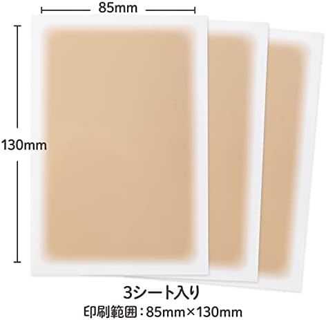 [CLASSE] Tattoo Cover up patch, Concealer-Sticker, made in Japan, ultra-thin 0.015mm, Invisible, Matte, sweat and water-proof, cover up Tattoo, Scar, Blemish,(B40 Natural, L 3pcs)