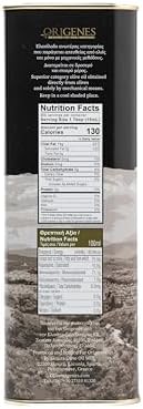 Extra Virgin Olive Oil Tin, Great Taste Cold Pressed, Polyphenol Rich EVOO, KORONEIKI Olive Oil Extra Virgin, EVOO from the Land of Sparta 5lt Tin