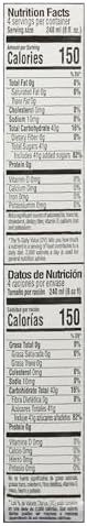 Iberia Guava Nectar 33.8 Ounce (Pack Of 3)