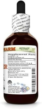 Heather (Calluna Vulgaris) Dry Leaf and Flower Glycerite, Made in Hawaii, Raw Materials, All Natural, Vegan, Lab Tested Alcohol-Free Liquid Extract - 2 fl.oz