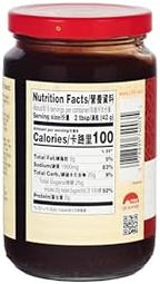 Lee Kum Kee Char Siu Sauce (14 oz - 2 Pack), Honey-Sweet Chinese Barbecue Sauce, Great for Marinades for All Kinds of Meats & Ribs, Barbeques, Glazes, Roasts, and Oven-Baked Dishes