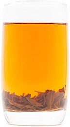 oriarmcha 225g / 8oz Yin Jun Mei Wuyi Black Tea Loose Leaf - Silver Eyebrow Chinese Black Breakfast Tea - 100% Pure Unblended High Mountain Grown