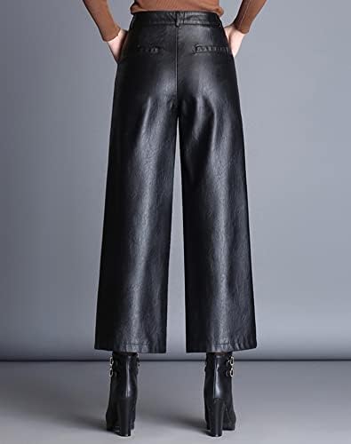 Lucrosun Women's Elastic High Waist Wide Leg Faux Leather Pants Palazoo Trousers