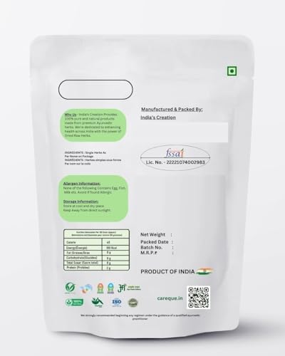 BT Bichhu Phal- Martynia Annua-Raw Herbs-Bicchu Fal-Biccho Phal-Kaknasa-Jadi Booti-Single Herbs (50 Gram)
