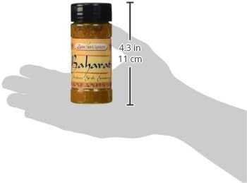 Baharat Spice 2.0 oz - Zamouri Spices