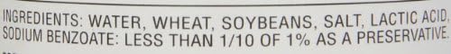 Kikkoman Soy Sauce - Traditionally Brewed, Reduced Sodium Content, Healthy and Authentic, Ideal for Stir-Fries and Marinades – 20 Fl Oz, Pack of 1