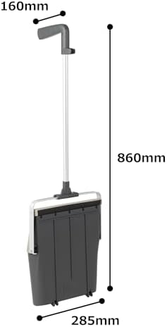 TERAMOTO Recycled Dustpan BM-2 DP-465-100-0