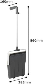 TERAMOTO Recycled Dustpan BM-2 DP-465-100-0
