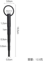 Men's Flexible Hollow Fitness Rod Black Lightweight Urethral Probe 6 Types of Workout Accessories-ushlM34 (6PCS)