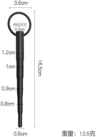 Men's Flexible Hollow Fitness Rod Black Lightweight Urethral Probe 6 Types of Workout Accessories-ushlM34 (6PCS)