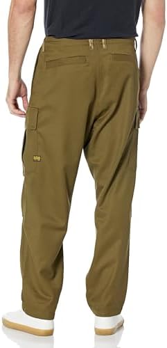 G-STAR RAW Men's Combat Cargo Trainer