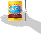 Yang Jiang Preserved Black Beans Douchi, 16oz