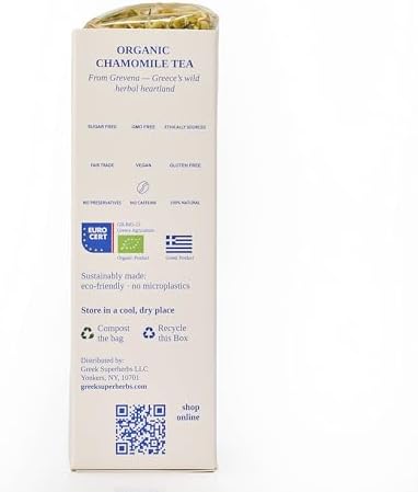 ORGANIC CHAMOMILE TEA (GREECE) | Whole Chamomile flowers for Skin Health, Relaxation | Loose Herbal Tea from Greece | 100% ORGANIC, Caffeine Free, Earthy Flavor | 70G (2.5 OZ) (45 servings)