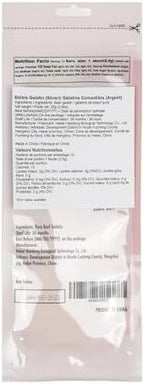 HAODONG Silver Gelatin Sheets - 180 Bloom Beef Leaf Gelatin for Baking and Cooking, Desserts (9-10 Sheets, 25g)