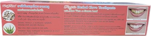 Isme Rasyan Extra White Herbal Clove Toothpaste with Aloe Vera and Guava Leaf, 100g