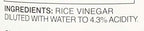 Marukan Genuine Brewed Rice Vinegar, 12 Ounce Glass Bottle (Pack of 1)